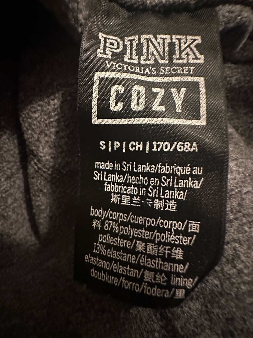 2018 Victoria's Secret PINK Red Half-Zip Pullover & Gray Leggings with Logo Tape - Picture 11 of 15
